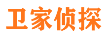 黑河小三调查